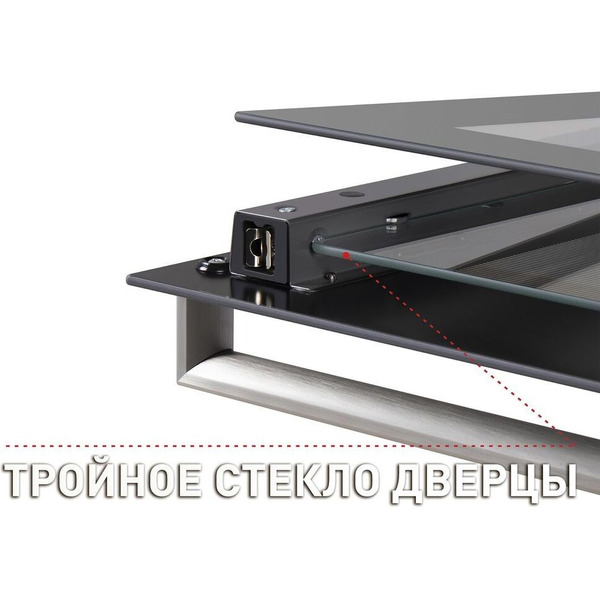 Шкаф духовой газовый MAUNFELD MGOG.673W