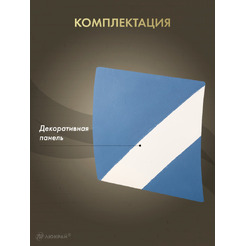 Сменная декоративная панель Awenta PEDM100