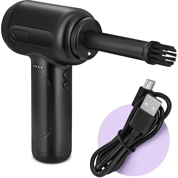 Воздуходувка «2 в 1» Kitfort КТ-4315