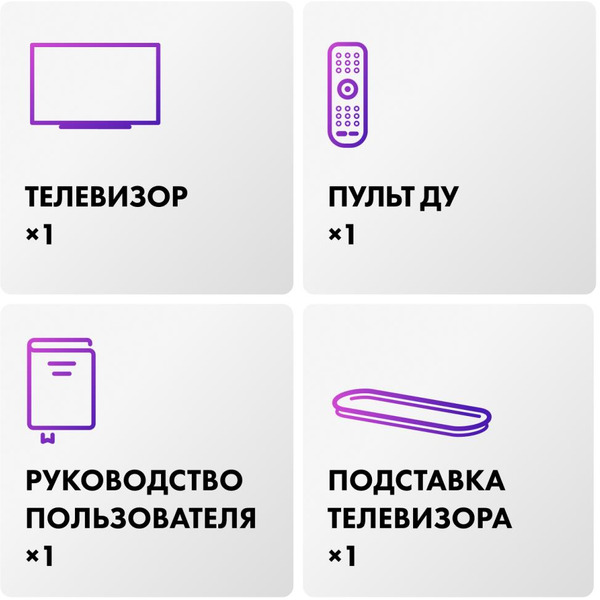 Телевизор Haier 55 OLED S9 Ultra