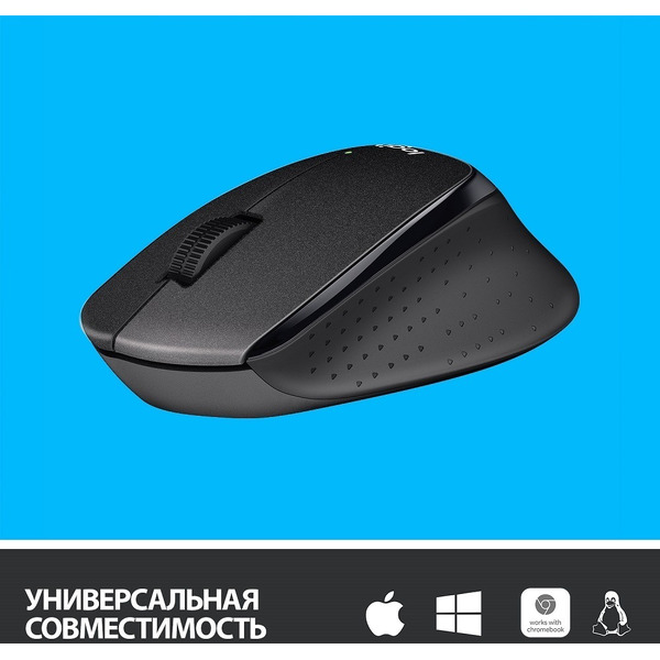 Мышь LOGITECH B330 (L910-004913)