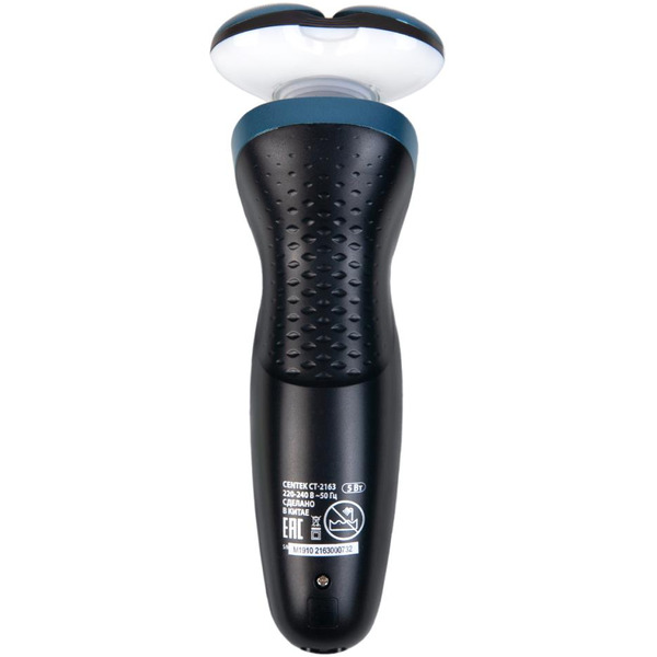 Бритва Centek CT-2163