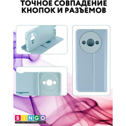 Чехол-книга Bingo Magnetic для XIAOMI Redmi A3/POCO C61 (голубой)