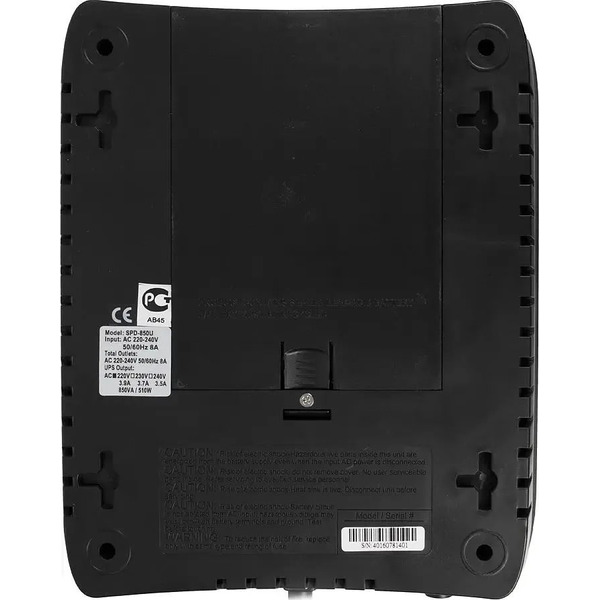 Источник бесперебойного питания Powercom Spider SPD-850U
