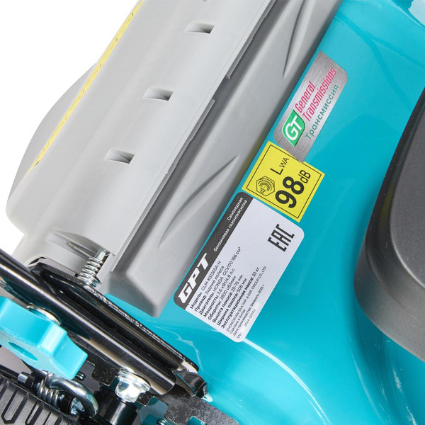 Газонокосилка GPT GLM-K5136SA-H