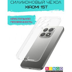 Бампер BINGO TPU 2.0mm XIAOMI 15T Белый
