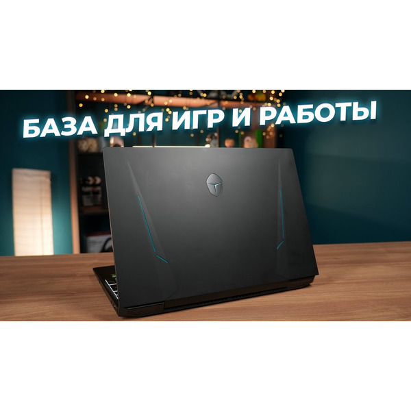 Игровой ноутбук Thunderobot 911 Air X (JT009TE07RU)