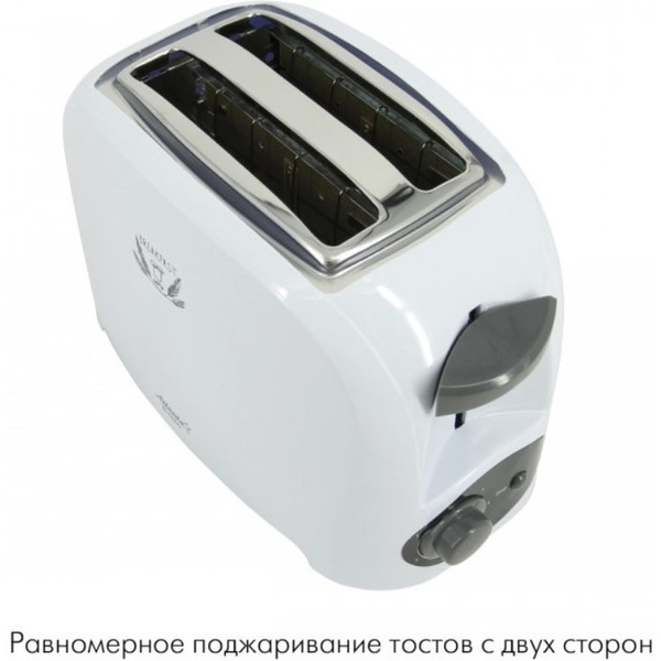 Тостер Atlanta ATH-233 (gray)