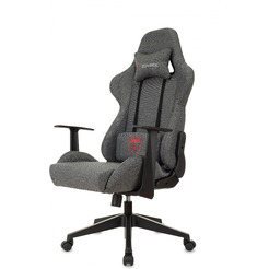 Кресло игровое Zombie Neo 3C1 (1972993) серый