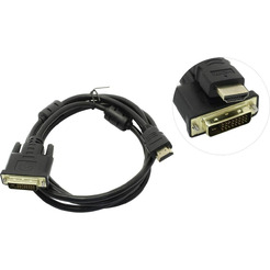 Кабель ExeGate EX191101RUS