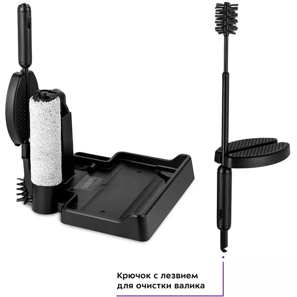 Вертикальный беспроводной моющий пылесос Kitfort КТ-5155