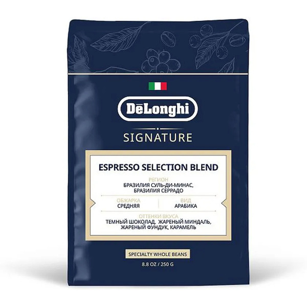 Подарочный набор кофе DeLonghi DLSL113 Gift set (4*250 гр)