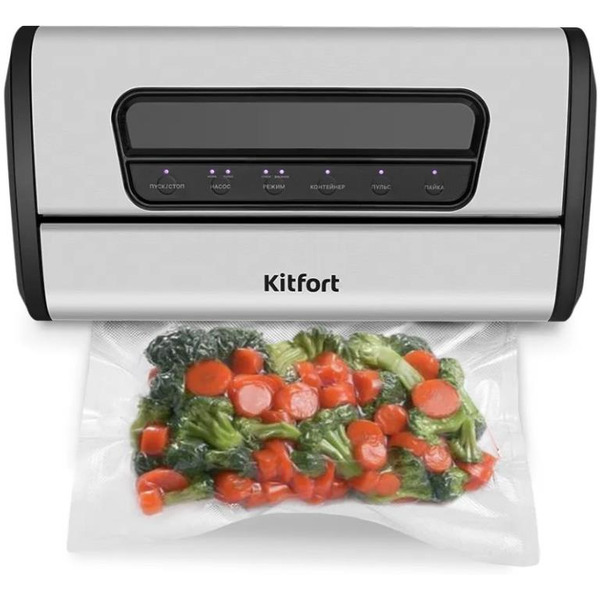 Вакууматор Kitfort KT-1519