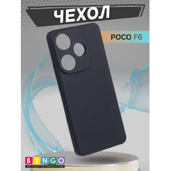 Бампер Bingo Liquid TPU для POCO F6 Черный