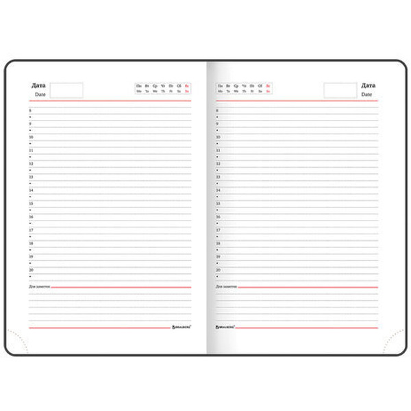 Ежедневник BRAUBERG недатированный Magnetic X 113281 (красный)