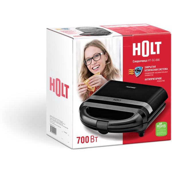 Сэндвичница Holt HT-SC-006