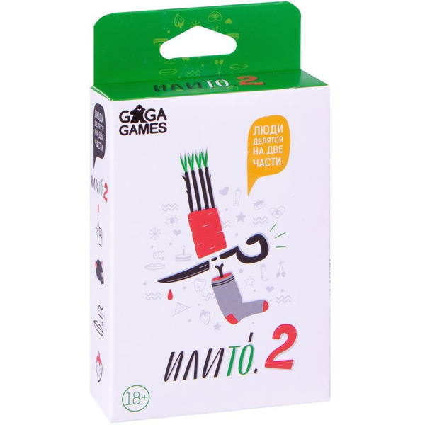 Настольная игра GaGa Илито 2 GG302