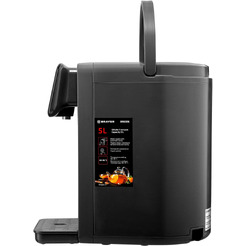Термопот Brayer BR6006