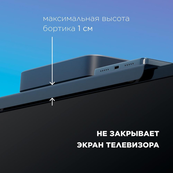 Кронштейн универсальный Holder SBS-101-B