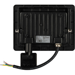 Уличный прожектор ЭРА LPR-042-2-65K-050