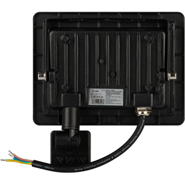 Уличный прожектор ЭРА LPR-042-2-65K-050