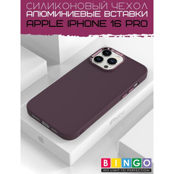 Бампер BINGO Metal для APPLE iPhone 16 Pro бордовый