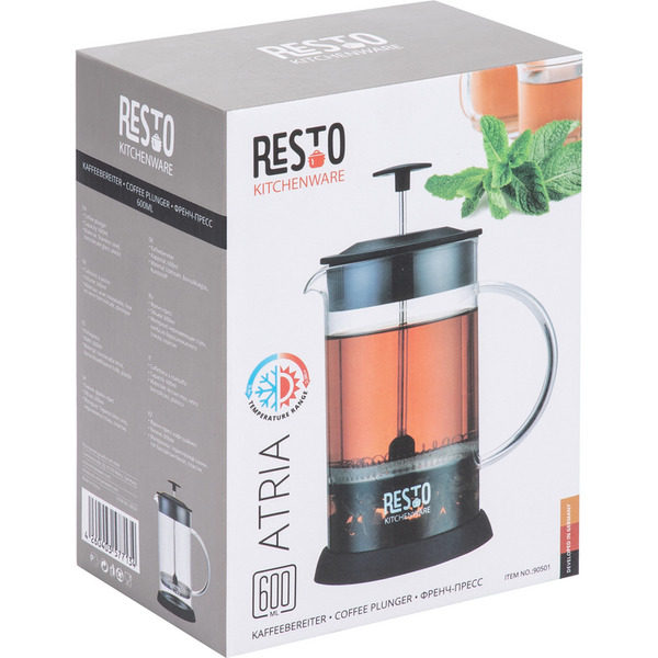 Френч-пресс Resto Atria 90501