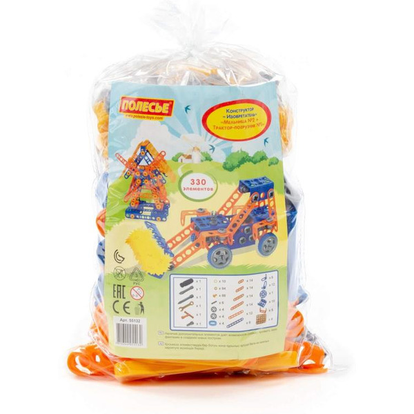 Конструктор Полесье 55132 Изобретатель - Мельница №2 + Трактор-погрузчик №1