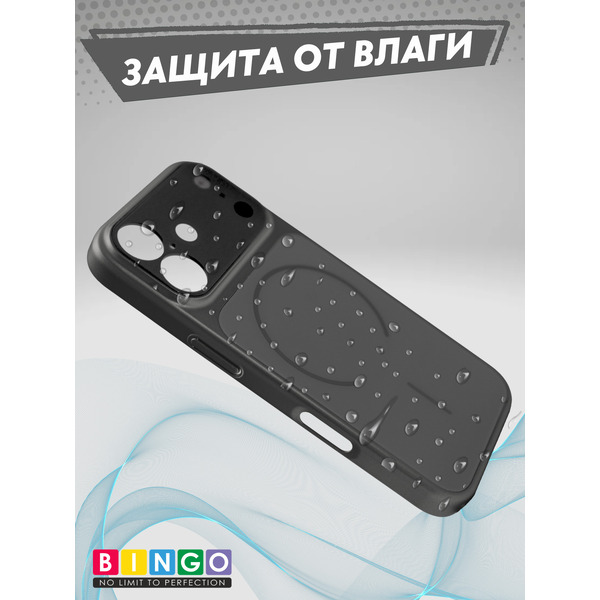 Бампер Bingo AG Magnetic APPLE iPhone 17 Черный