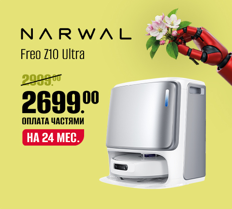 Робот-пылесос Narwal Freo Z10 Ultra YJCC025