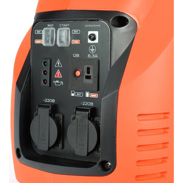 Генератор Patriot 3000i