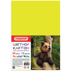 Картон цветной ПИФАГОР 128012