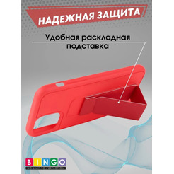 Бампер Bingo Stand для APPLE iPhone 11 Pro Красный