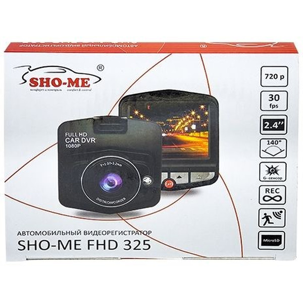Видеорегистратор Sho-Me FHD-325