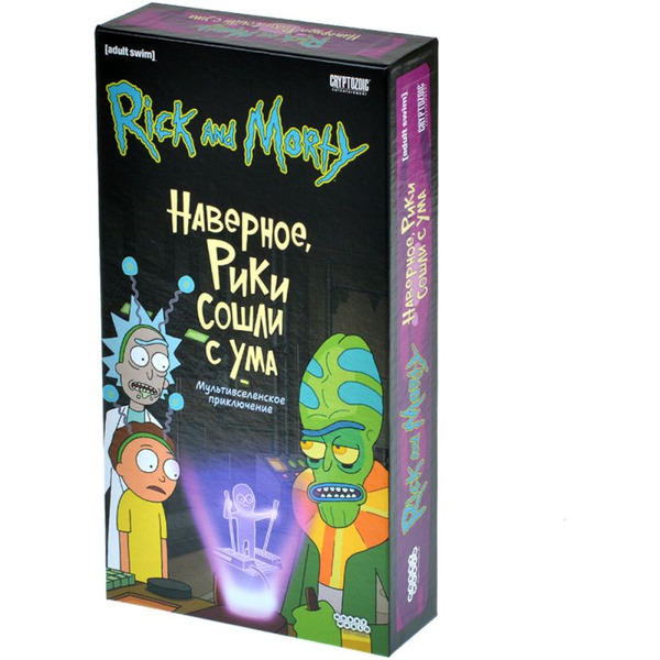 Настольная игра Hobby World 915777 Рик и Морти Наверное Рики сошли с ума