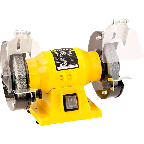 Точильный станок Kolner KBG 125/150M (8030800036) кн125-150мбг