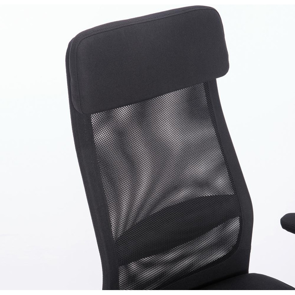 Кресло Brabix Flight EX-540 (ткань, черный)