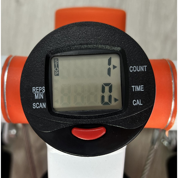 Степпер Atlas Sport AS-504 White+Orange