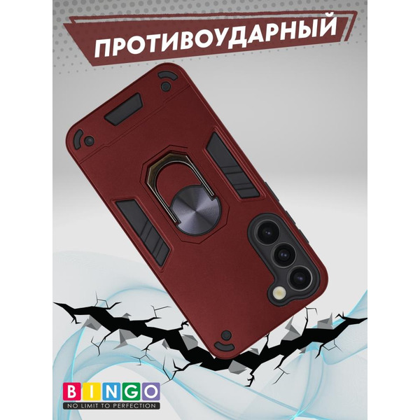 Бампер Bingo Warrior для SAMSUNG S23+ Красный