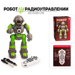 Робот Ausini На радиоуправлении BG1538-GN