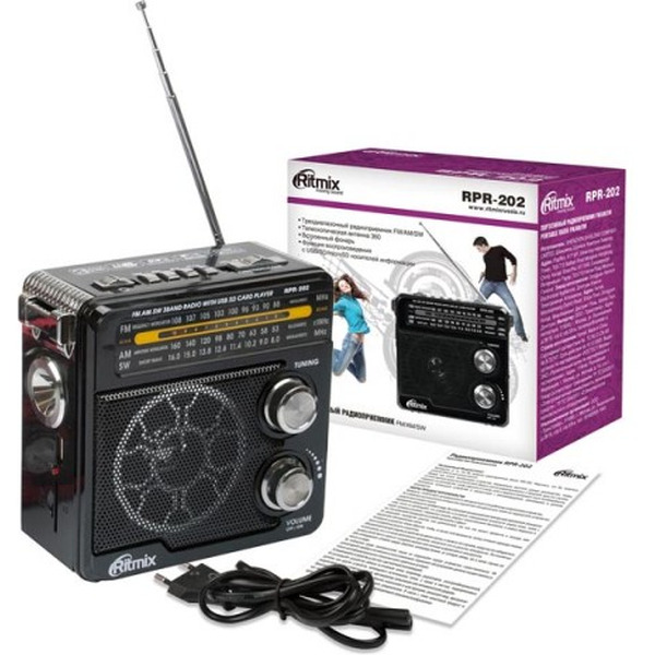 Радиоприемник RITMIX RPR-202 BLACK