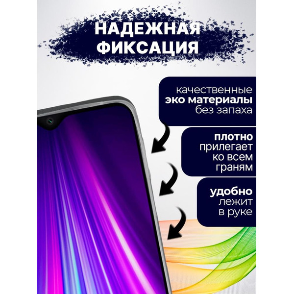 Чехол-книга Bingo Book для POCO F3 Серый