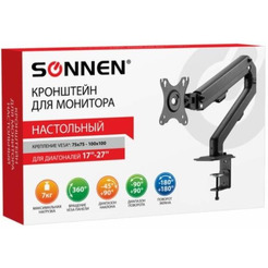 Кронштейн для монитора настольный SONNEN 455944