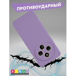 Бампер Bingo Liquid TPU для XIAOMI Redmi 14C/POCO C75 Фиолетовый
