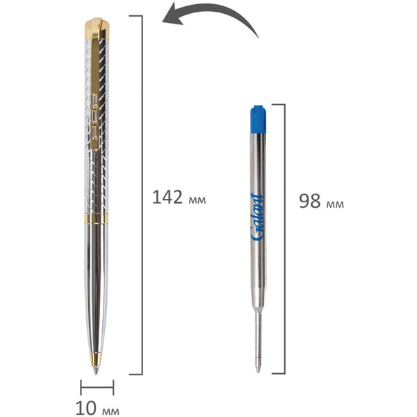 Ручка подарочная шариковая Barendorf GALANT 141011