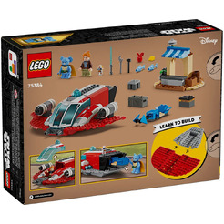 Конструктор LEGO Star Wars Багровый Огненный Ястреб 75384