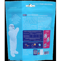 Стиральный порошок FastBuy Pure Universal суперконцентрат (650 г)