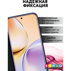 Чехол-книжка Bingo Smart для REALME 14 Pro Черный