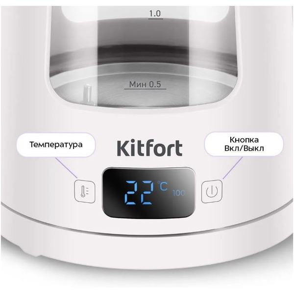 Электрочайник Kitfort KT-6786