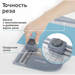 Резак роликовый R10-310 BRAUBERG 532330